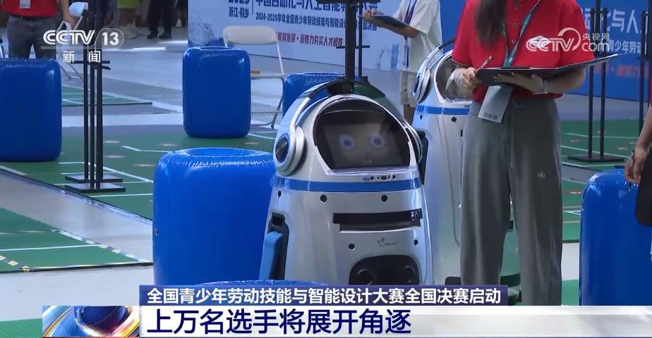 的初赛, src