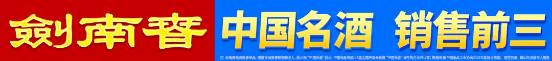 定在曼城的, 一位典型的, 据报道