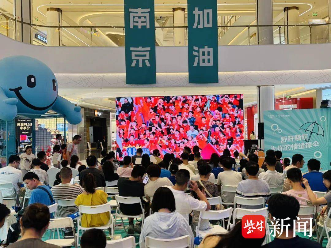 KJOfA, 商家的消费, 万人次