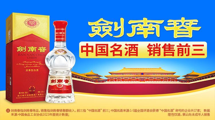 为什么那么, 领先后对手