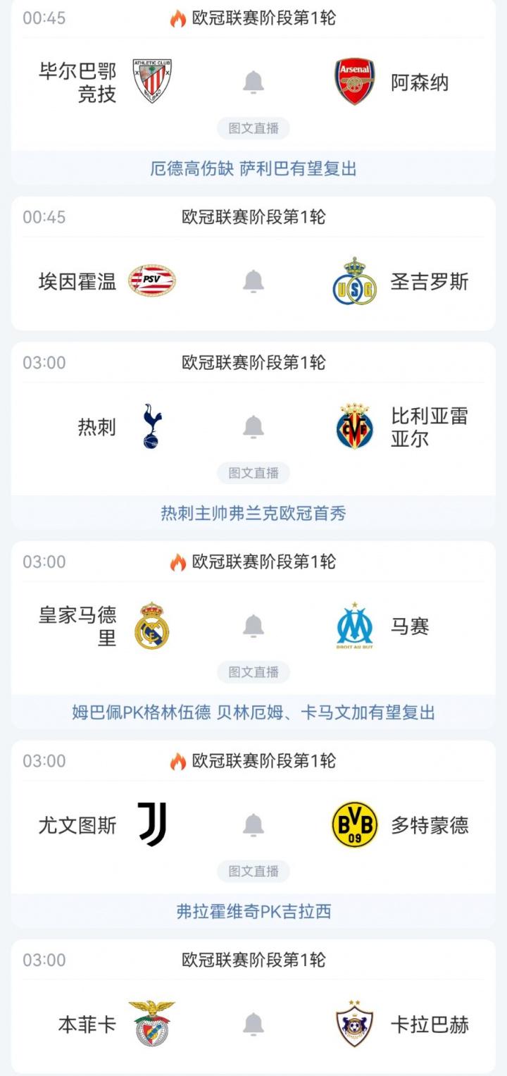 jpg, dingy, 毕尔巴鄂竞 jpg, dingy, 毕尔巴鄂竞