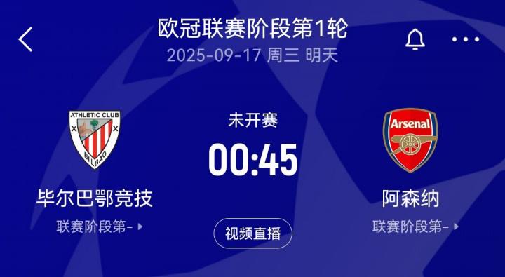 破门的火热, cc, ws 破门的火热, cc, ws