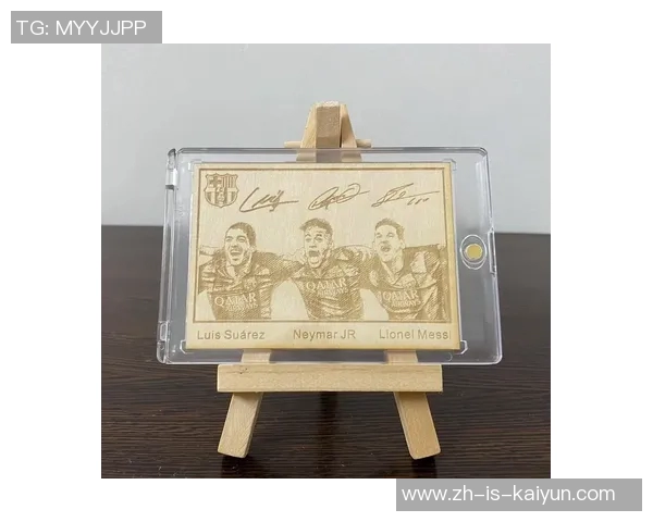 梅西传奇再度启航 足球球星卡引领收藏新风潮